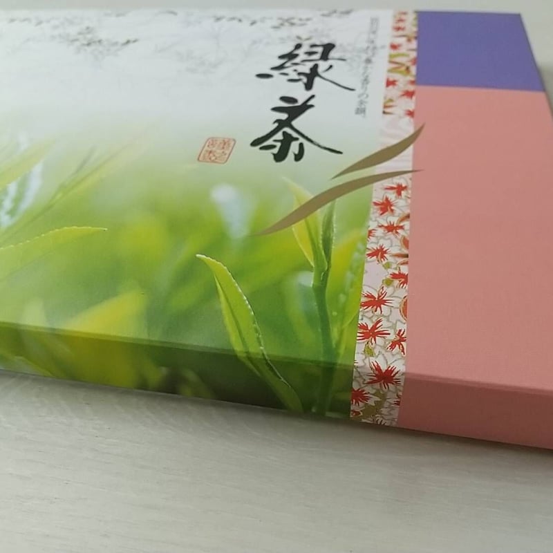 送料無料】 かぶせ茶 特上煎茶 白折 3本セット 箱入り 【包装紙／のし