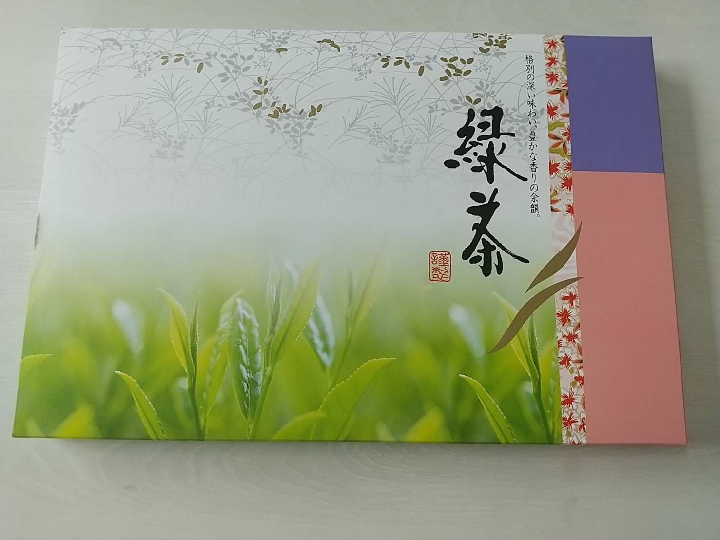 送料無料】 特上 高級 上 3本セット 箱入り 【包装紙/のし対応】 奥 送料無料】 特上 高級 上 3本セット 箱入り 【包装紙/のし対応】 奥