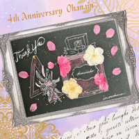 【直書き】cocorohana 4周年記念御花印 Bottle flower