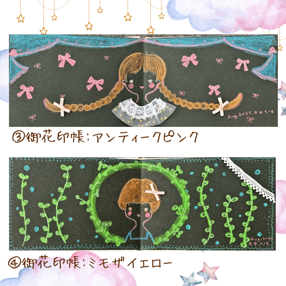 68d86eb3de31fb29f245c33d