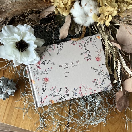 🌼New御花印帳+御花印SET🌼