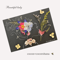 【直書き】cocon×cocorohana コラボ御花印「女の子」