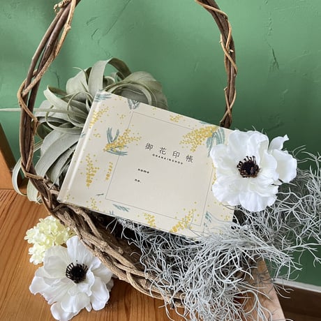 🌼New御花印帳+御花印SET🌼