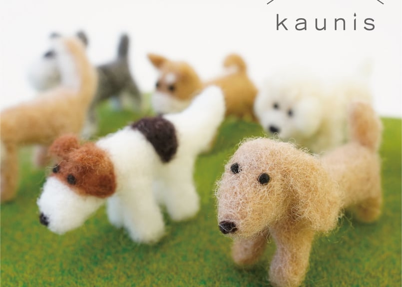 大好きなわんこ・ミニチュアダックスフンド | シンプルなおうち仏壇kaunis