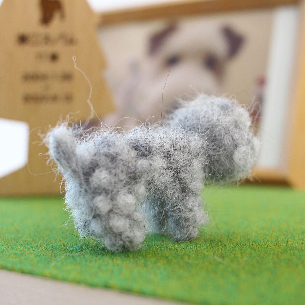 大好きなわんこ・トイプードル（グレー） | シンプルなおうち仏壇kaunis