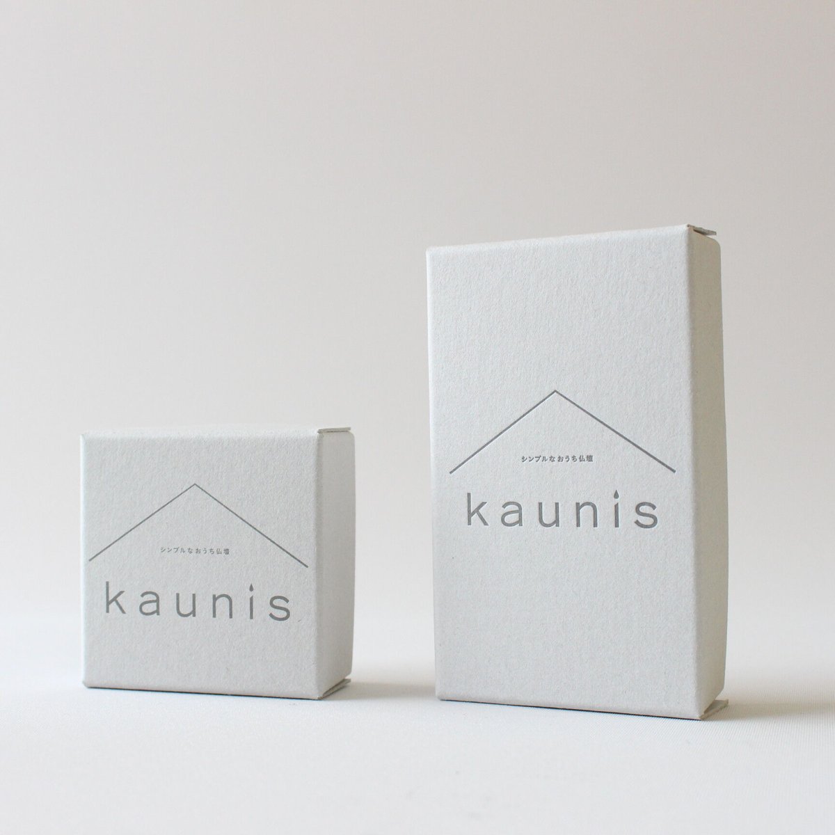 大好きなわんこ・トイプードル（グレー） | シンプルなおうち