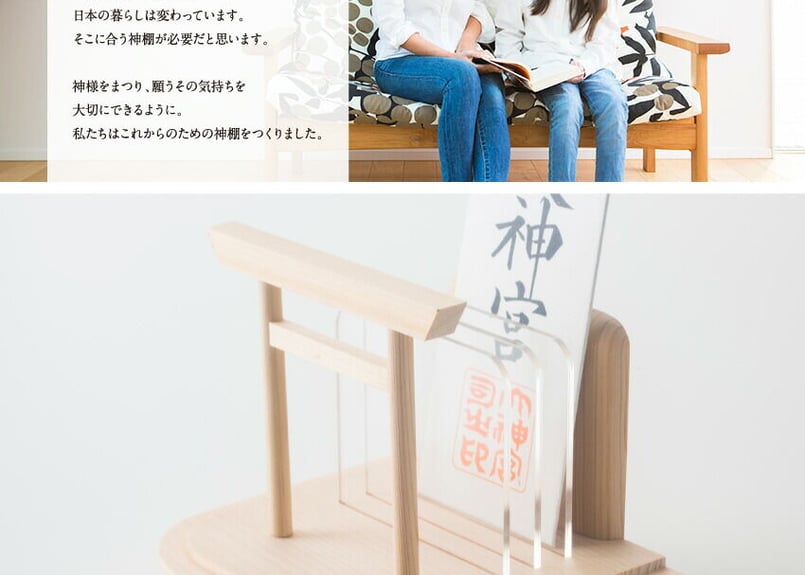 mino_o様 棚 山善 頑丈 クローゼット 整理棚 2個組 幅84 奥行26 高さ36.5cm
