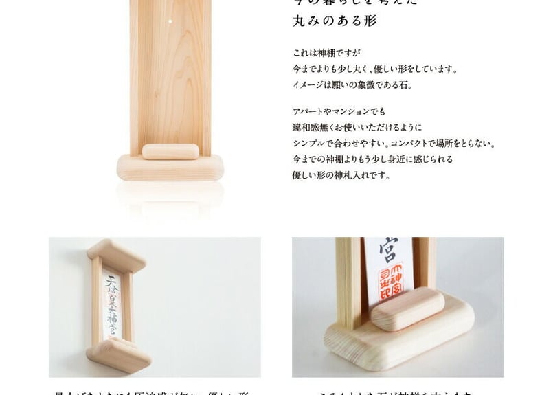 かみ様専用 Amazon.co.jp: 京都の甘味処は神様専用です (双葉文庫) :