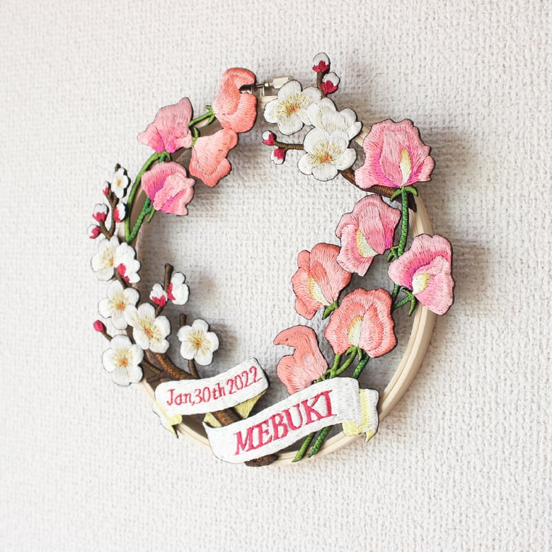 スィートピー様専用❣️編みぐるみが可愛い♡辰年♡お正月飾り❣️