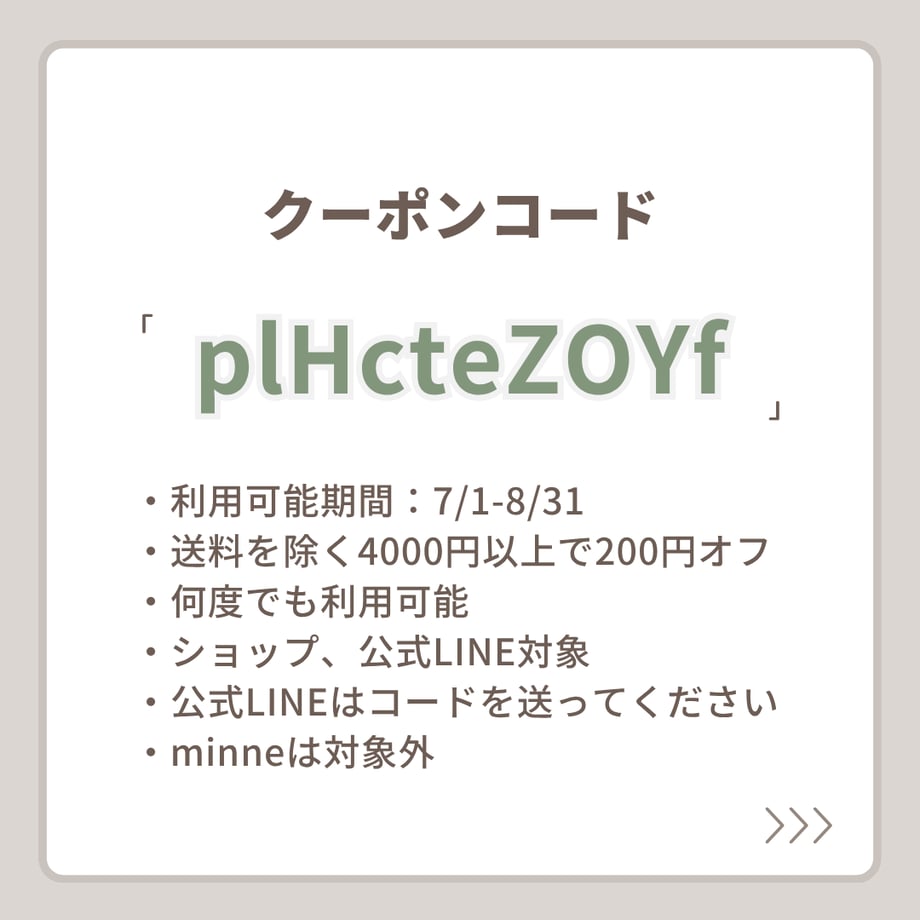 6a379522e080d915dc93f04b