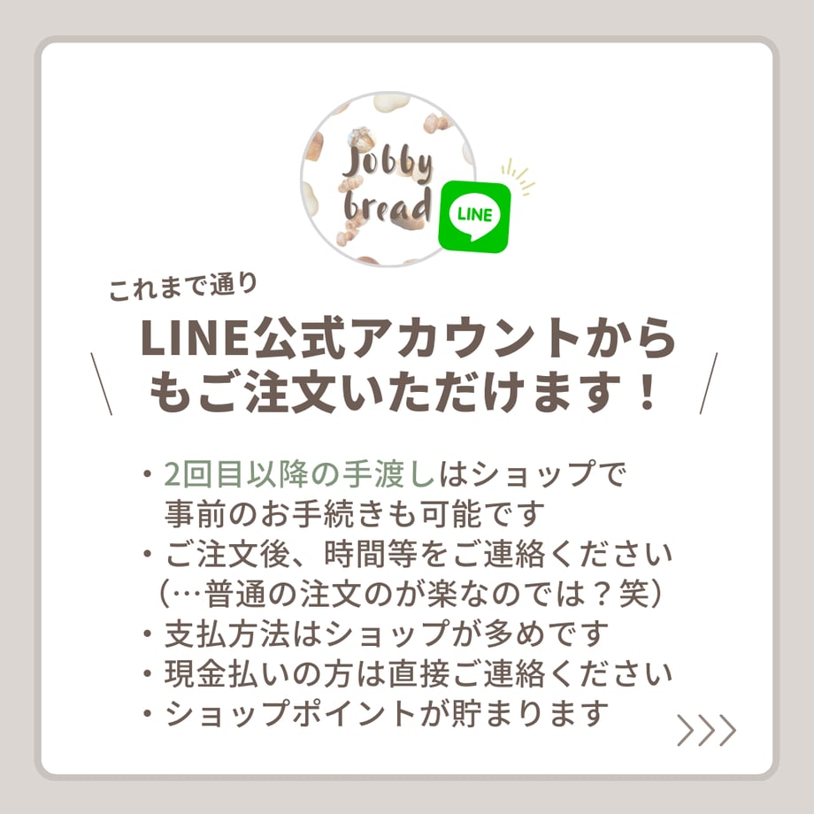 6a1e274d3e183e351b8603b0