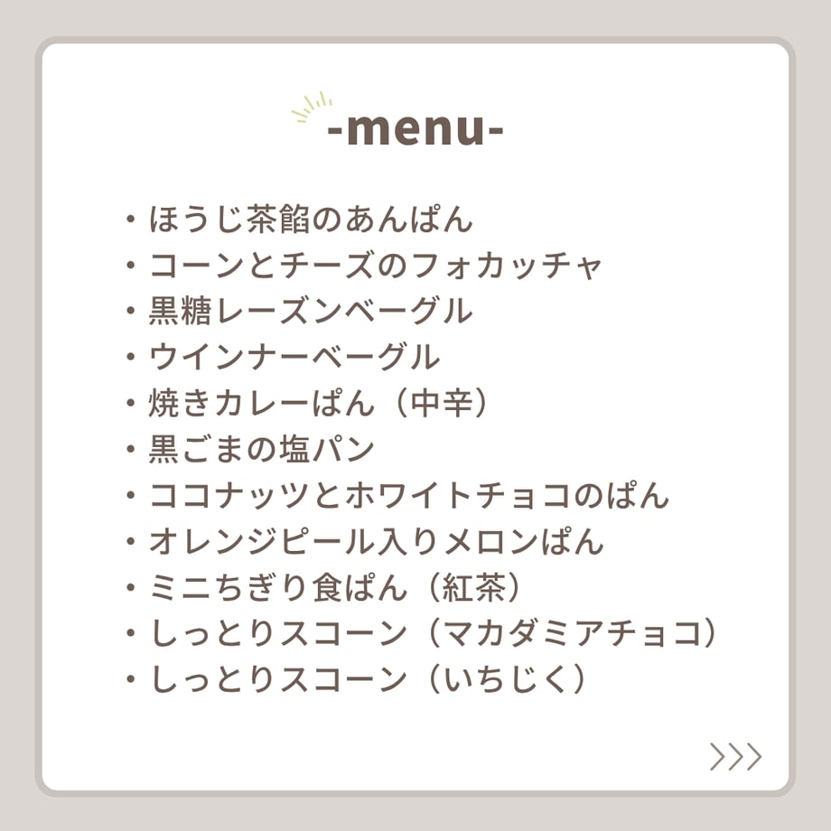 6a2b9502bc017d2893da724e