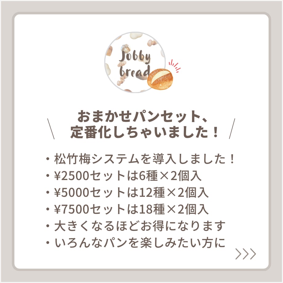 6998e995ea2af043f4f24fbf