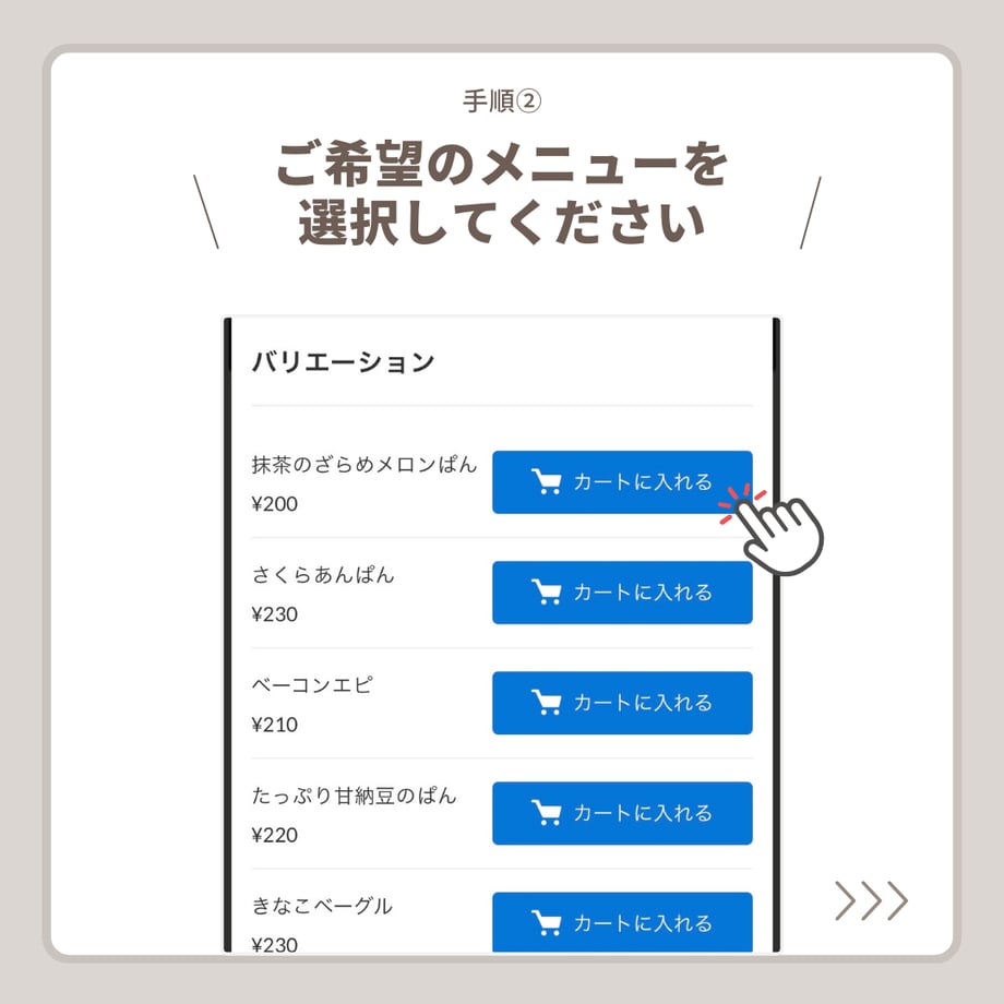 6a1e274d3e183e351b8603b0