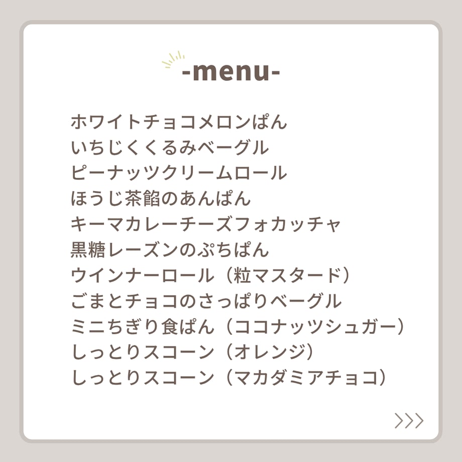 6a1e274d3e183e351b8603b0