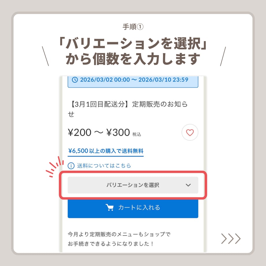 6a1e274d3e183e351b8603b0