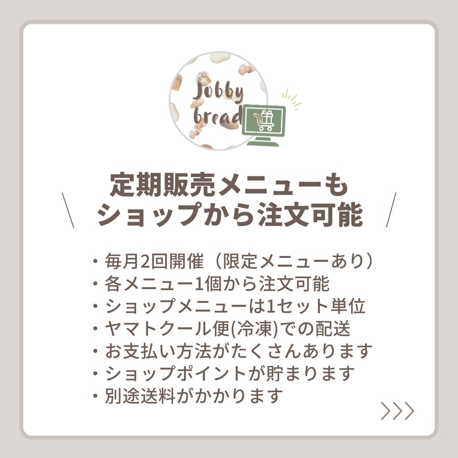 6a1e274d3e183e351b8603b0