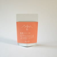 五木紅茶（ティーバッグ / 8P）