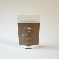 ほうじ茶（ティーバッグ / 10P）