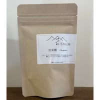 在来紅茶