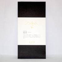 冠茶（リーフ / 90g）