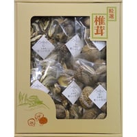 椎茸ギフト