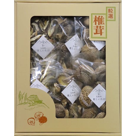 椎茸ギフト