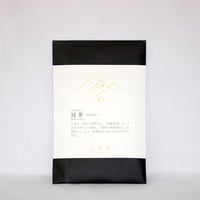 冠茶（リーフ / 50g）