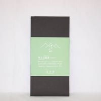 特上玉緑茶（リーフ / 90g）