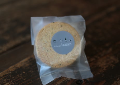 サルディナスの焼き菓子3種Gift box【火曜日〆切→木曜日発送】
