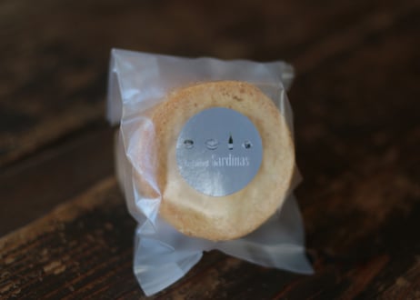サルディナスの焼き菓子3種Gift box【火曜日〆切→木曜日発送】