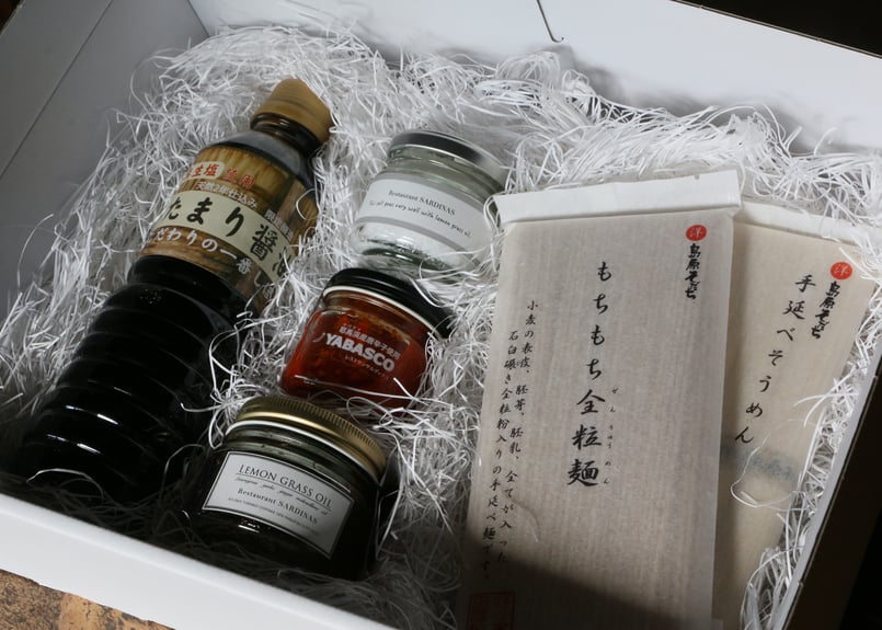 絶品かんたんワクワクボックス | Restaurant SARDINAS Online Shop