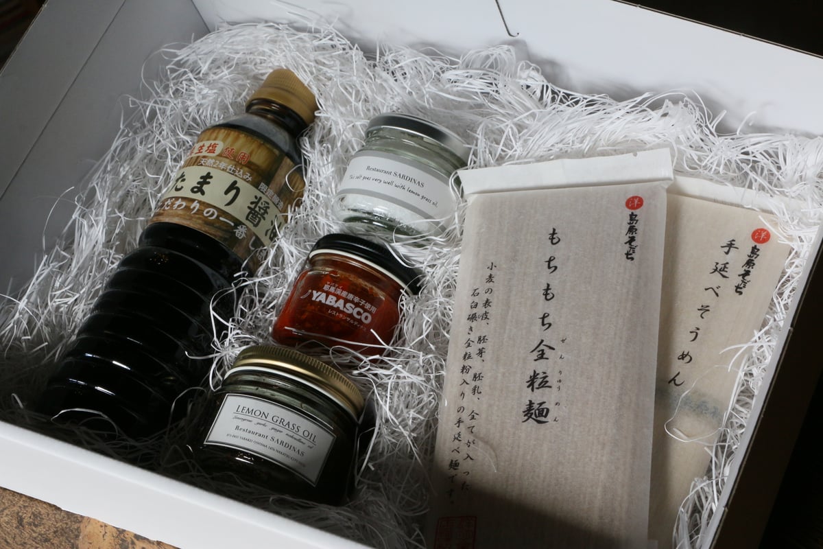 絶品かんたんワクワクボックス | Restaurant SARDINAS Online Shop