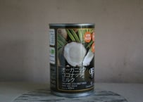 オーガニックココナッツミルク