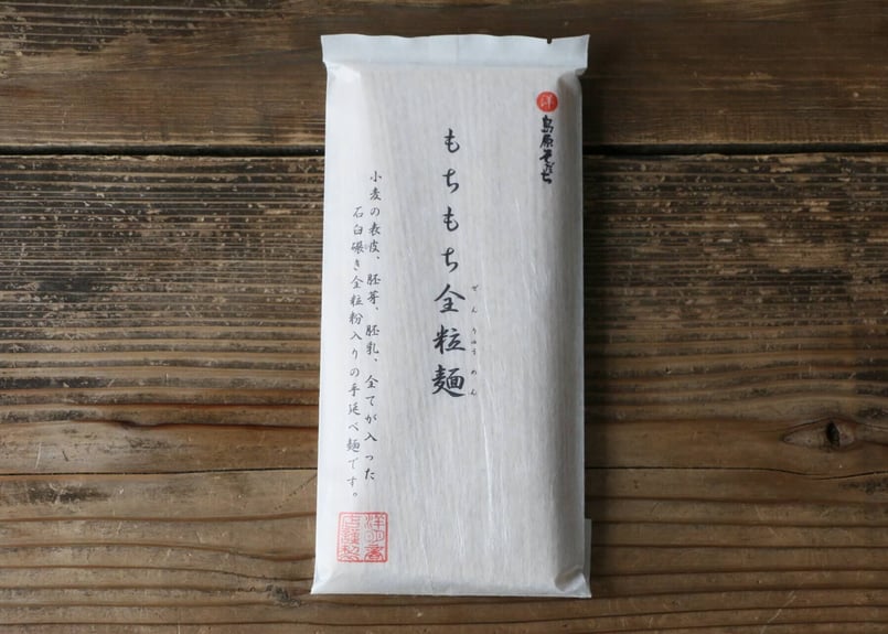 松本そだち 島原そだち「もちもち全粒麺」- おいしいからおしえたいCLUB