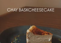 チャイのバスクチーズケーキ