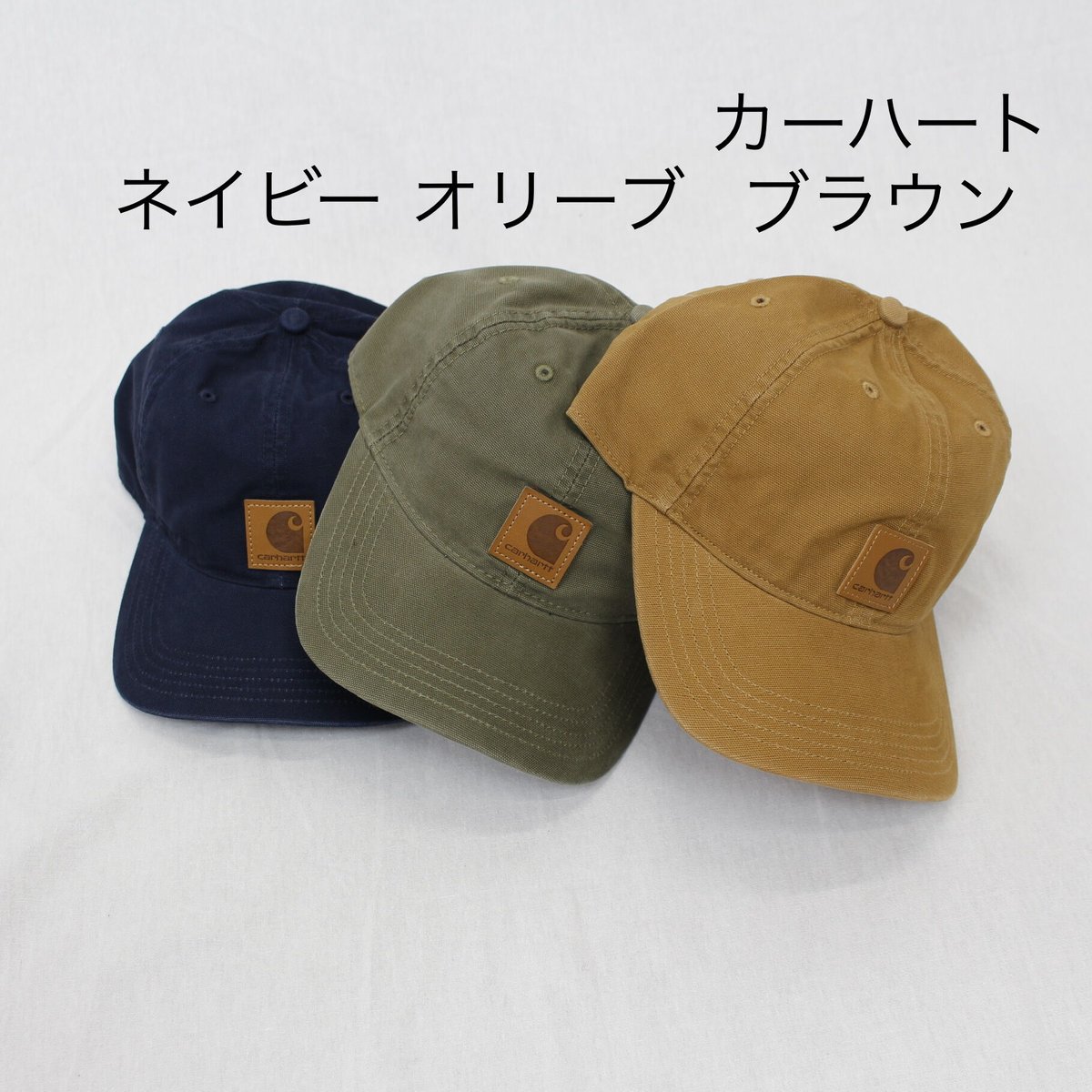 50-70091 カーハート オデッサキャップ CARHARTT ODESSA CAP 100289