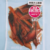かつお三昧カット