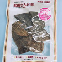 豚レバー