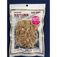 肉付き鶏軟骨