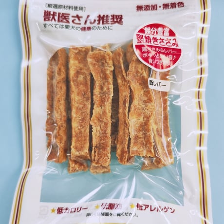 堅焼きささみ