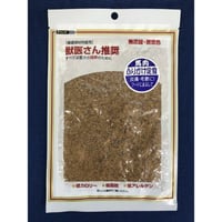 馬肉ふりかけ