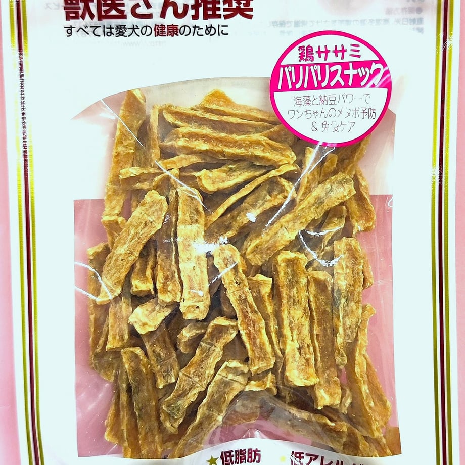 68340566393dc331e9d5b86e