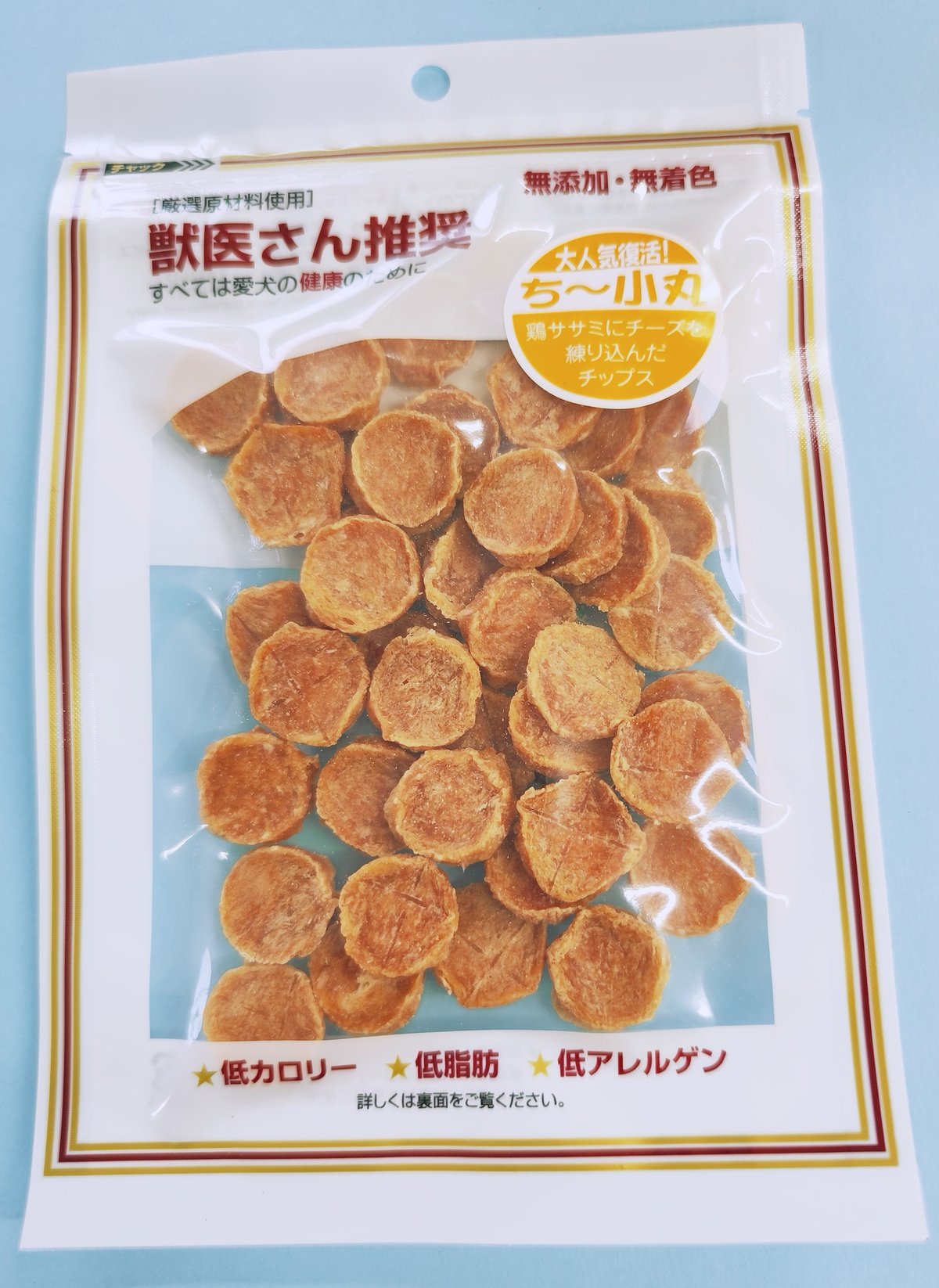 ち～小丸 | 素材そのまんま 安心ペットフード 獣医推奨！ byトランス