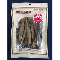 牛タン坊