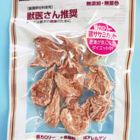 鶏ササミカット