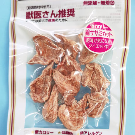 鶏ササミカット