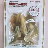 豚耳（厚切）