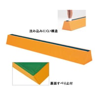 ソフト平均台