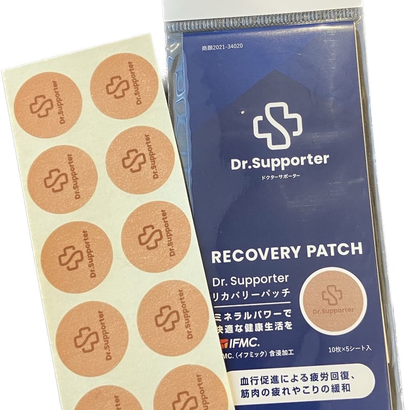 Dr.Supporter リカバリーパッチ（10枚×5シート） | TURTLE SHOP